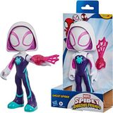 Frefly Store Marvel Spidey And His Amazing Friends Süper Büyük 22,5 cm Ghost-Spider Aksiyon Figürü, 3 Yaşından Büyük Erkek ve Kız Çocukları Için Süper Kahraman Oyuncağı - (DipCamo)Charcoal-White