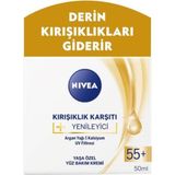 Frefly Store Nıvea Kırışıklık Karşıtı + Yenileyici Yüz Bakım Kremi Yaş 55+ (50 Ml) - Adaçayı Yeşili