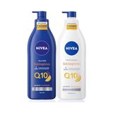 Frefly Store Nivea Q10 Sıkılaştırıcı Vücut Bakım Sütü Kuru Cilt 400ML ve Vücut Losyonu Normal Cilt 400ML, C Vitam