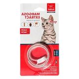 Frefly Store Pire ve Kene Önleyici Kedi Tasması, Boyun Max 36 cm - 00-Siyah - Beyaz