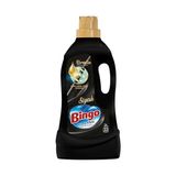 Frefly Store Sıvı Çamaşır Deterjan Bakım Siyah 2000 ml 33 Yıkama - 2 lt