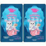 Frefly Store Sıvı Kedi Ödülü, Ton-Palamut, 5X15 gr (2 Paket)