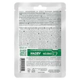 Frefly Store Sivilce Bantı Hidrokolloid 22'li