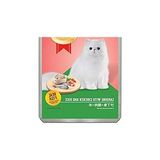 Frefly Store Tavuk ve Pirinçle Hazırlanmış Sardalye Pouch 85 gr (2 Paket)