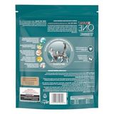 Frefly Store Tavuklu Yetişkin Kedi Maması, 750G Besleyici Formül