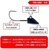 Frefly Store Uskumru Jig Head, Farklı Tiplerde Kullanıma Uygun