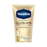 Frefly Store Vaseline Gluta Hya Serum Etkili Uv Losyon Leke Karşıtı ve Aydınlarıcı 200 ml
