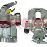 FREN KALIPERI ARKA SAG IVECO DAILY III 2.3 3.0 06- 35C17 35C11 35C13 S13 S15 52MM BROM F35094