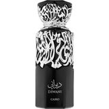 French Avenue Diwani Cairo Edp 100 ml Unisex Parfüm - 001-Renkli