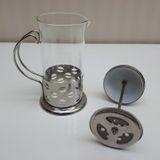 French Press Kahve Filtre Bitki Çayı Demleme Kupası 350 ml