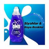 Fresh Capcanlı Siyahlar Tüm Koyu Renkler Sıvı Çamaşır Deterjanı 1480 ml - 0,25 gr