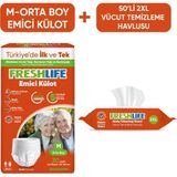 Freshlife Emici Külot Medium 30 Adet Hasta Bezi + 2XL 50 Yaprak Vücut Temizleme Havlusu