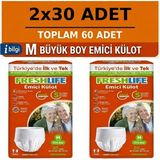 Freshlife Emici Külot Medium Beden 60 Adet Orta Boy Hasta Bezi Yüksek Konfor ve Koruma