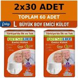 Freshlife L Beden Büyük Boy Emici Külot Hasta Bezi 60 Adet 2 x 30 Nefes Alan Tekstil Yüzey ile Konfor