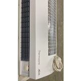 Frico 120 Cm Isıtıcısız Hava Perdesi