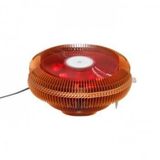 Frisby FCL-F1310G İşlemci Soğutucu