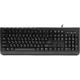 Frisby FK-202RU Kablolu Multimedia Klavye (Rusça) (Kdo)