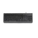Frisby FK-204AU Kablolu Multimedia Klavye (Arapça) (Kdo)