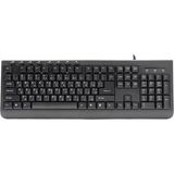 frisby fk-204au kablolu multimedia klavye (arapça) - Yok