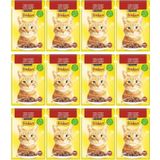 Friskies 12x85 gr Sığır Etli Soslu Yaş Kedi Maması