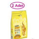 Friskies Kümes Hayvanlı 2x1.5 kg Yetişkin Kuru Kedi Mama