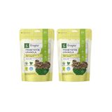 Fropie 200gr Brezilya Cevizi Türk Kahvesi Probiyotik Granola