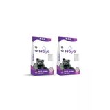 Froya Lavanta Kokulu 10L X 2 Topaklanan Bentonit Kedi Kumu