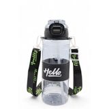 Froyalife Hello Pipetli Suluk, 800 ml, Siyah, Renkli Boyun Askılı Çocuk Su Şişesi