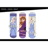 Frozen Elsa Anna Soket Çorap 20524 Tekli - Bej - 9 - 10 Yaş