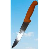 FRS ÇELİK 2 SİVAS %100 EL İŞÇİLİĞİ KASAP BİÇAĞI 14,5 CM