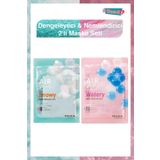 Frudia Air Snowy Maske + Air Watery Maske