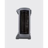 Fta Ticaret Fanlı Oda Isıtıcısı Termostat Kontrollü Soğuk Hava Üfleme Modu - 000-Siyah - 30 * 30