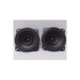 FTH SOUND 10 CM HOPARLÖR 600 WATT MAXİMUM POWER LOUDSPEAKER ÇİFT FİYATIDIR