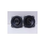 FTH SOUND 10 CM HOPARLÖR TWEETERLİ 600 WATT MAXİMUM POWER ÇİFT FİYATIDIR COAXIAL LOUDSPEAKER