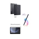 Fuchsia Galaxy Tab S10 Lite / S10 Fe ile Uyumlu Tablet Kılıfı S Pen Tablet Kalemi Ekran Koruyucu Set - Siyah