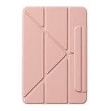 Fuchsia iPad 10.9 2022 (10.nesil) ile Uyumlu Faz Manyetik Standlı Akıllı Tablet Kılıfı - Rose Gold