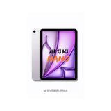 Fuchsia iPad Air 13 M3 2025 Uyumlu Blue Nano Ultra İnce Screen Protector Ekran Koruyucu