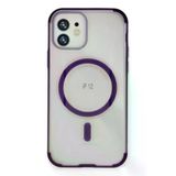 Fuchsia İphone 12 İle Uyumlu Hilton Kablosuz Şarj Özellikli Derin Mor Kapak