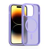 Fuchsia İphone 14 Pro İle Uyumlu Jota Lila Kablosuz Şarj Özellikli Kapak