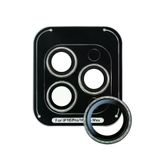 Fuchsia URR iPhone 16 Pro Max Kevlar AR Kamera Lens Koruyucu - Natural Grey