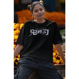 Fuddy Moda Oversize Demon Slayer Hashira's Sırt Baskılı T-Shirt, Unisex Anime Baskılı Tişört - 2XL - Siyah