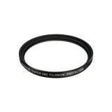 Fujifilm 67mm Objektif Koruyucu Uv Filtre (prf-67)