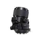 Fujifilm Fujinon GF 110mm f/5.6 Tilt Shift Macro Lens