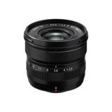 Fujifilm Fujinon XF 8mm f/3.5 R WR Lens