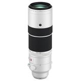 Fujifilm Fujinon XF150-600 mm F5.6-8 Ois WR Gümüş Objektif