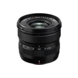 Fujifilm Fujinon Xf8mmf3.5 R Wr Objektif ( Türkiye Garantili)