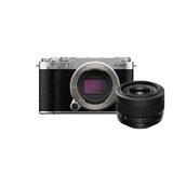 Fujifilm X-E5 + 13-33mm Gümüş Aynasız Fotoğraf Makinesi