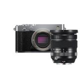 Fujifilm X-E5 + 16-80mm Lens Gümüş Aynasız Fotoğraf Makinesi