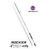 Fujin Rocker 265 cm 4-17 gr Light Spin Kamışı