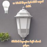 Full Reyon 10 Watt Beyaz Işık Ampul Dahil Dekoratif Duvar Apliği, Bahçe Duvar Armatürü, Teras, Balkon Aplik - 6500K - Beyaz Işık